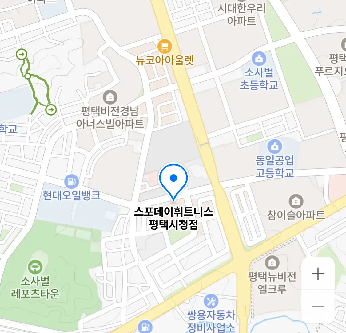 스포데이휘트니스 평택시청점 위치