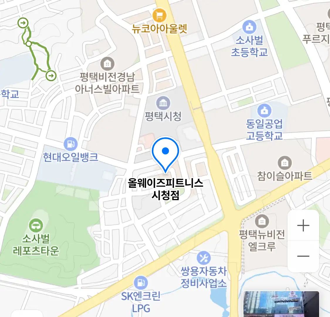 올웨이즈피트니스 시청점 위치