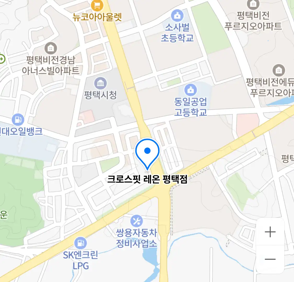 크로스핏 레온 평택점 위치