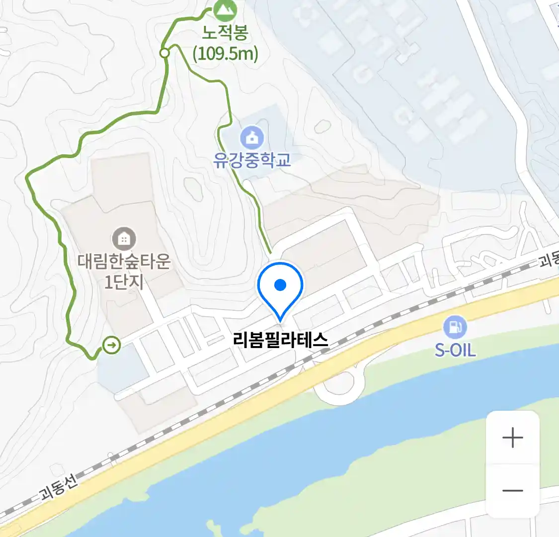 리봄필라테스 위치