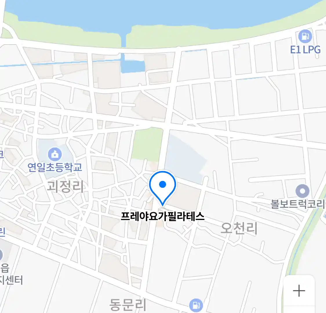 프레야요가필라테스 위치
