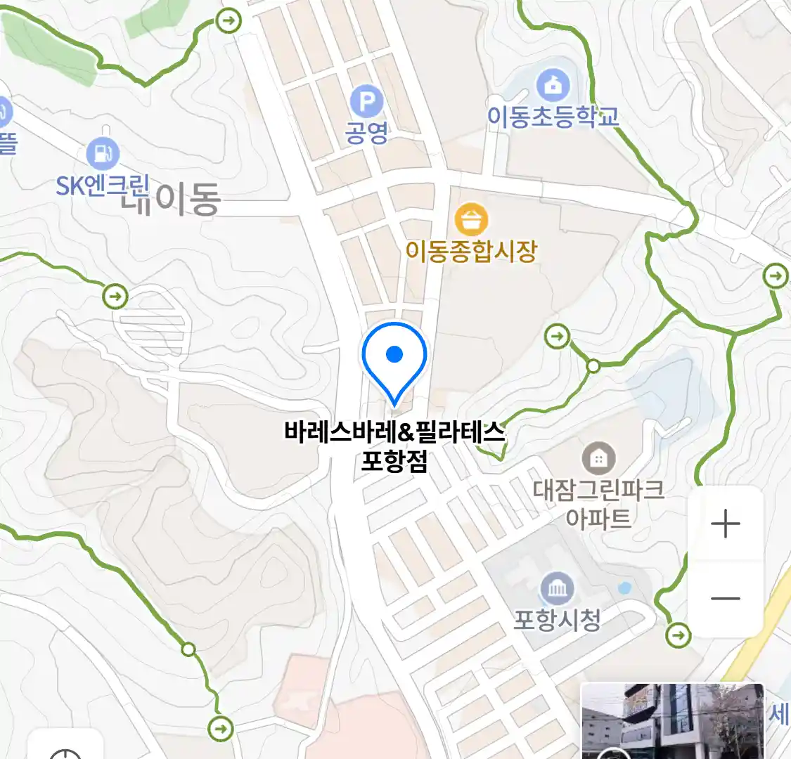 바레스바레&필라테스 포항점 위치