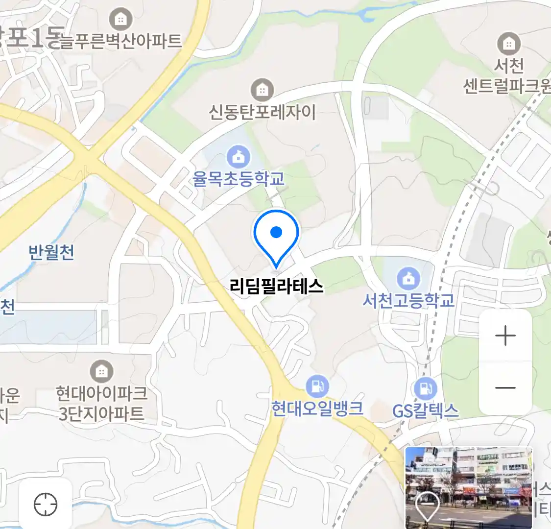리딤필라테스 위치