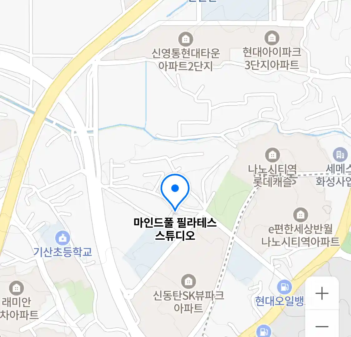 마인드풀 필라테스 스튜디오 위치