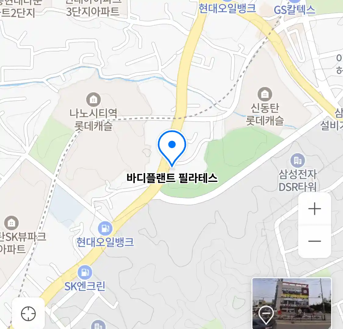 바디플랜트 필라테스 위치