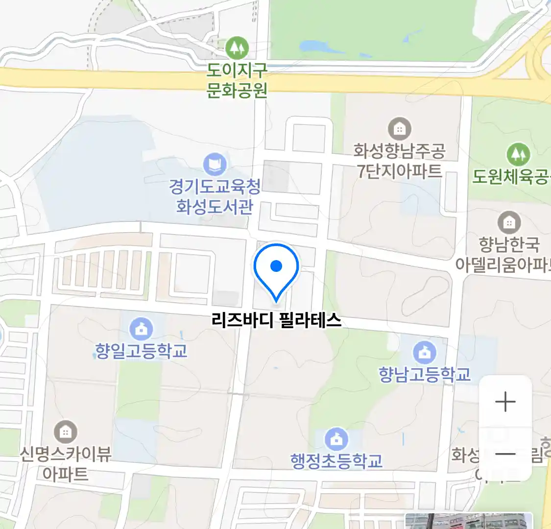 리즈바디 필라테스 위치
