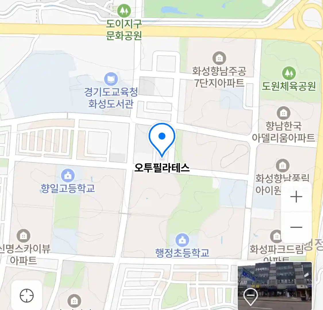 오투필라테스 위치