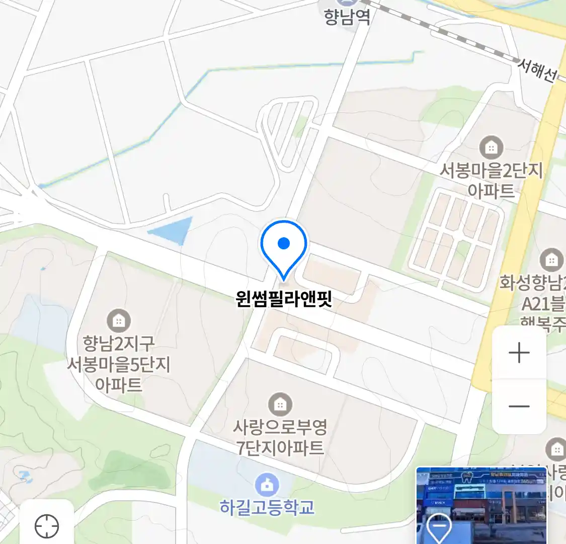 윈썸필라앤핏 위치