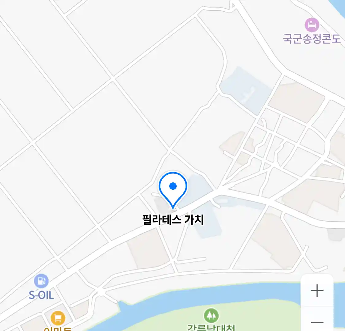 필라테스 가치