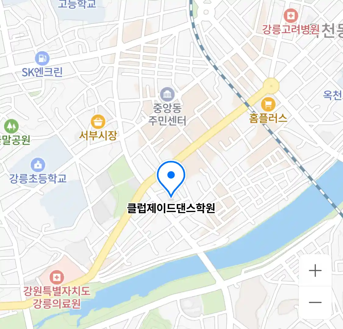 클럽제이드댄스학원