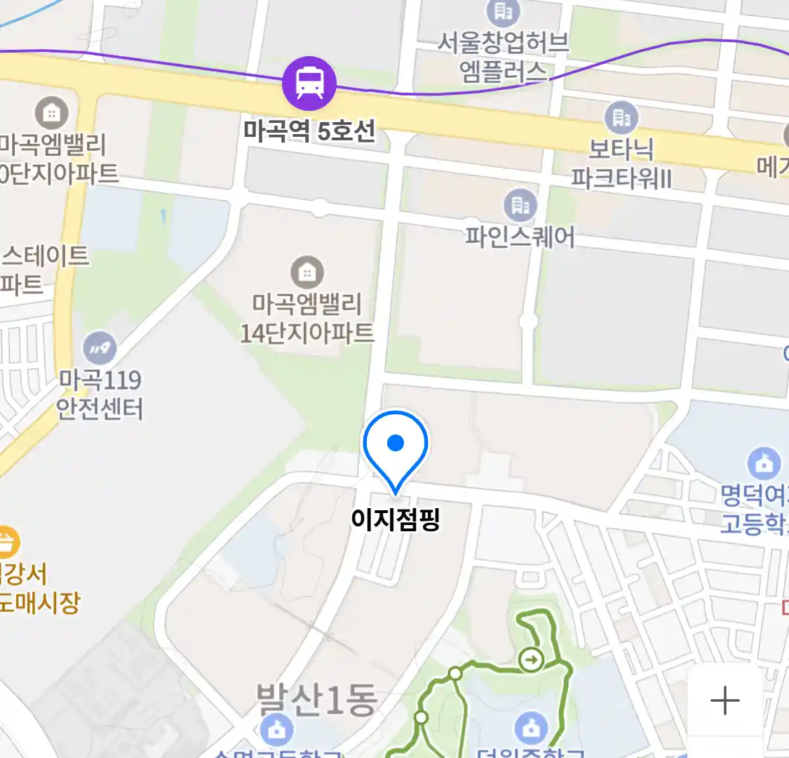 이지점핑