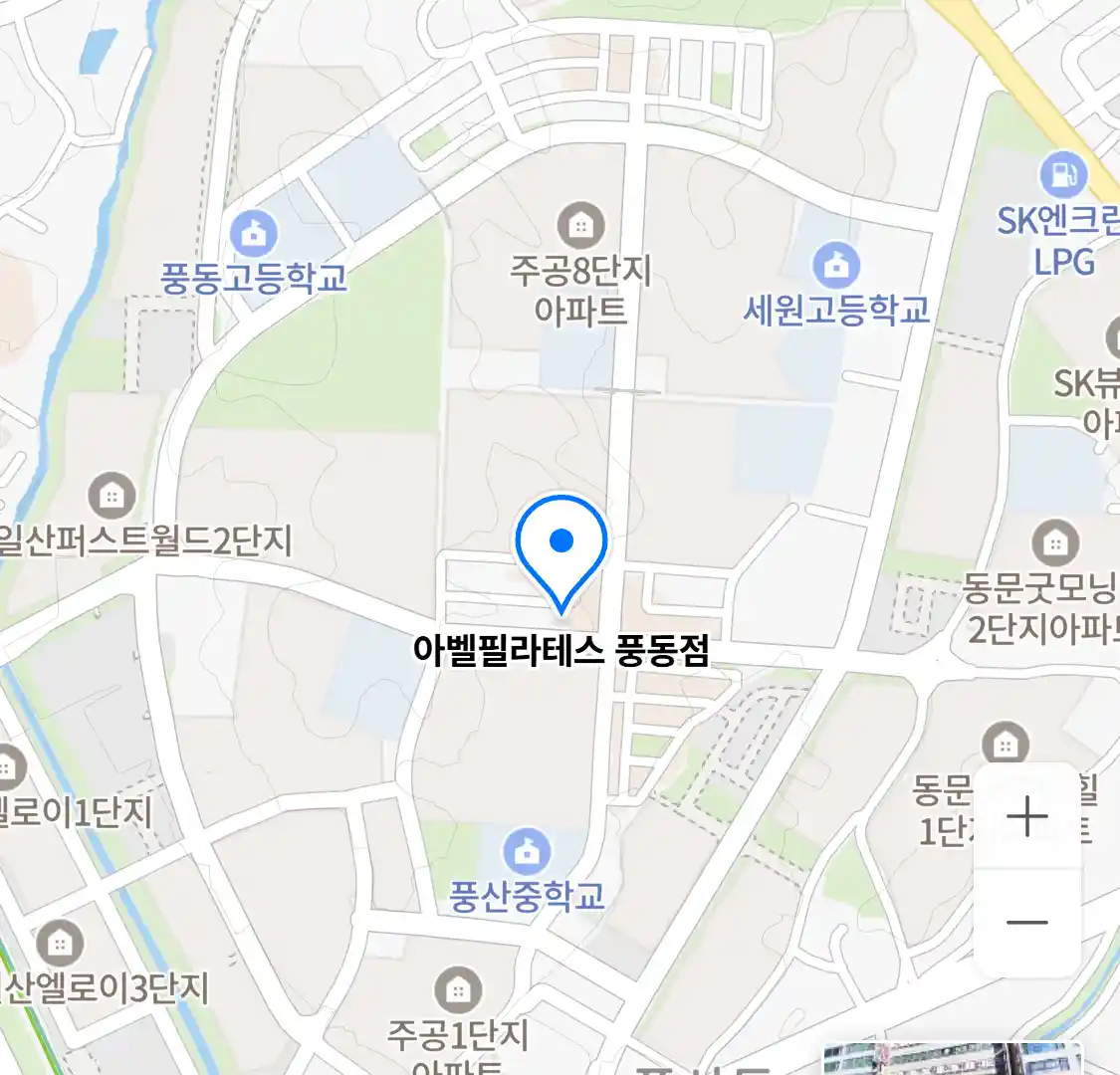 아벨필라테스 풍동점 위치