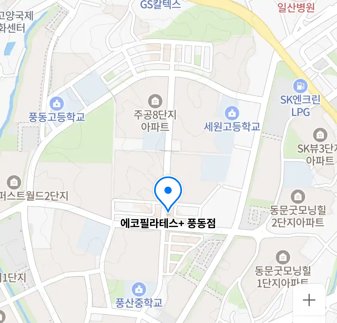 에코필라테스+ 풍동점 위치