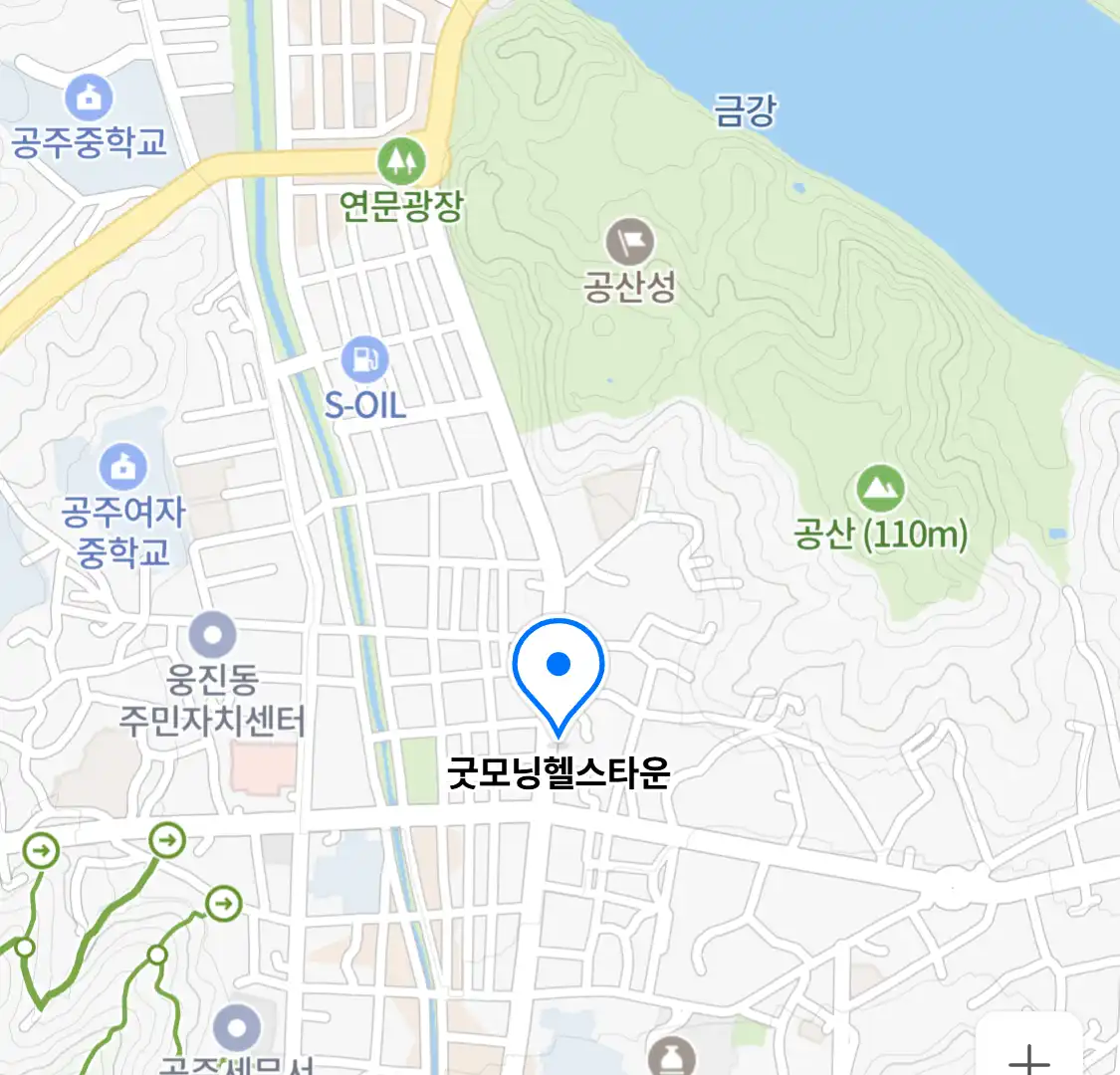 굿모닝헬스타운 위치