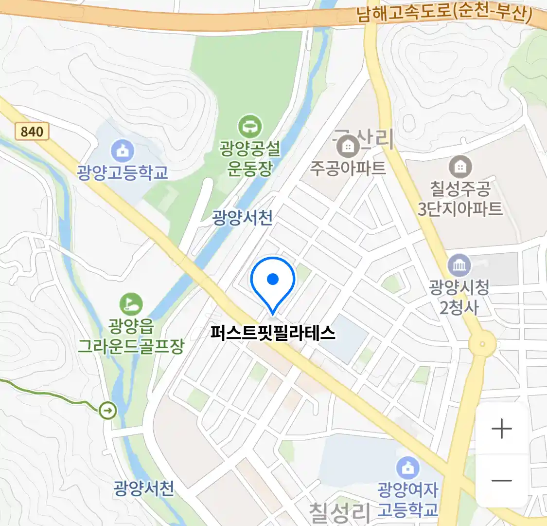 퍼스트핏필라테스 위치