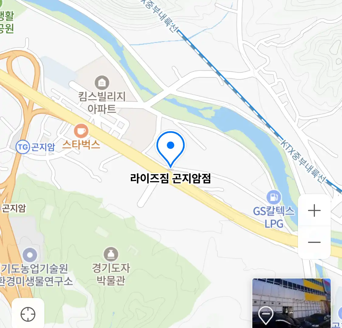라이즈짐 곤지암점 위치