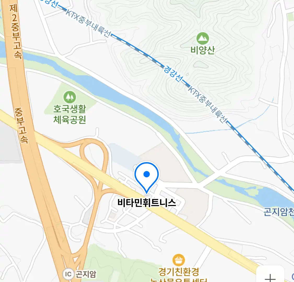 비타민휘트니스 위치