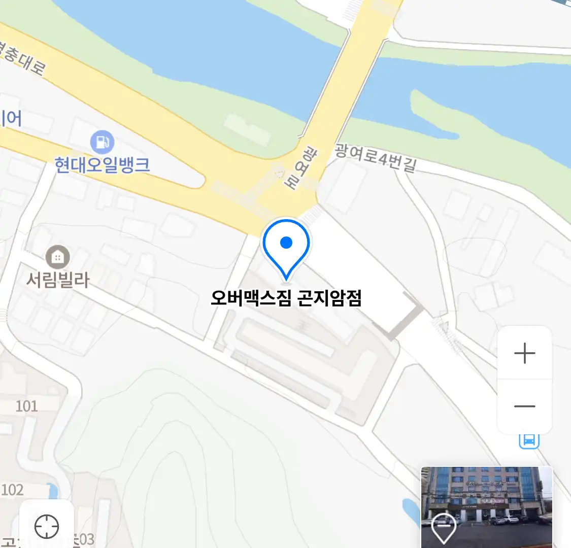 오버맥스짐 곤지암점 위치