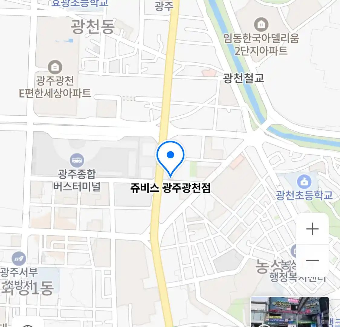 쥬비스 광주광천점