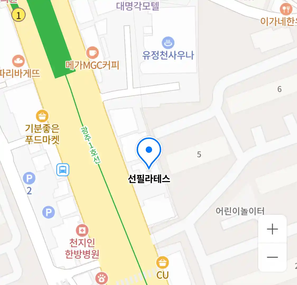 선필라테스 위치