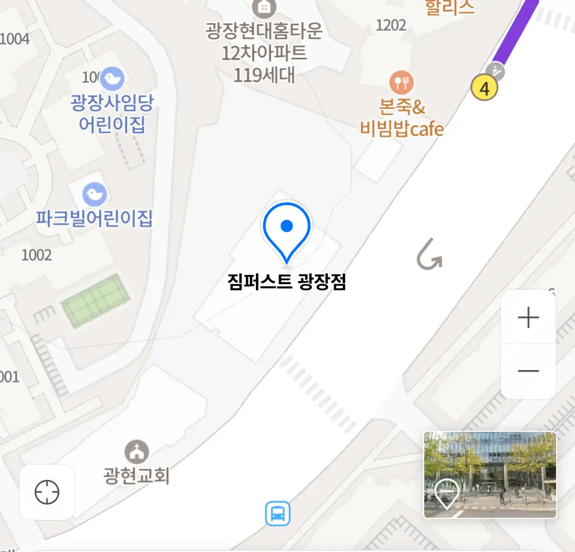 짐퍼스트 광장점 위치