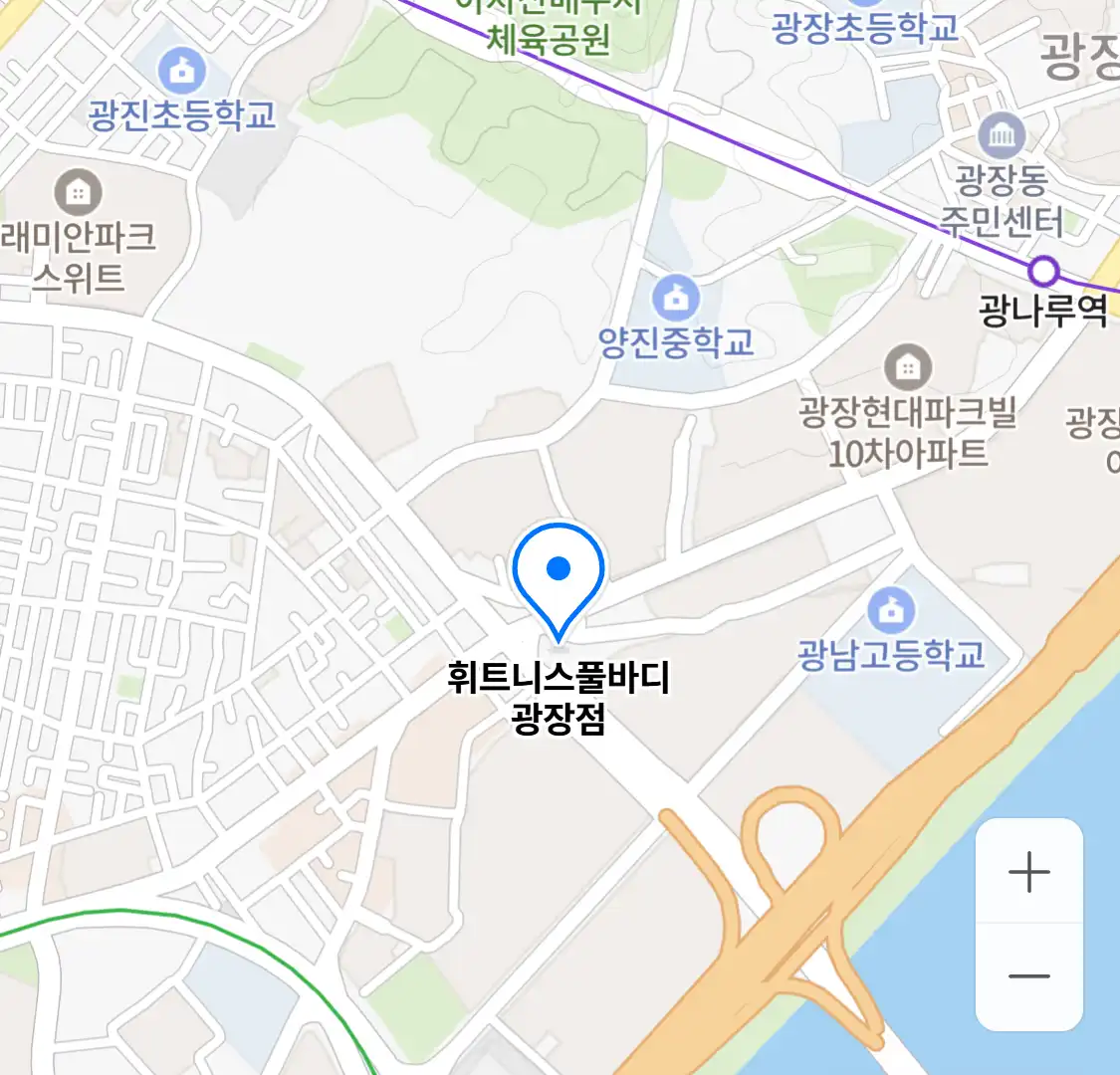 휘트니스풀바디 광장점 위치
