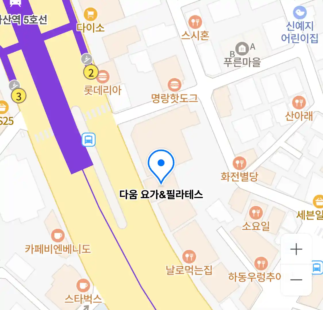 다움 요가&필라테스 위치