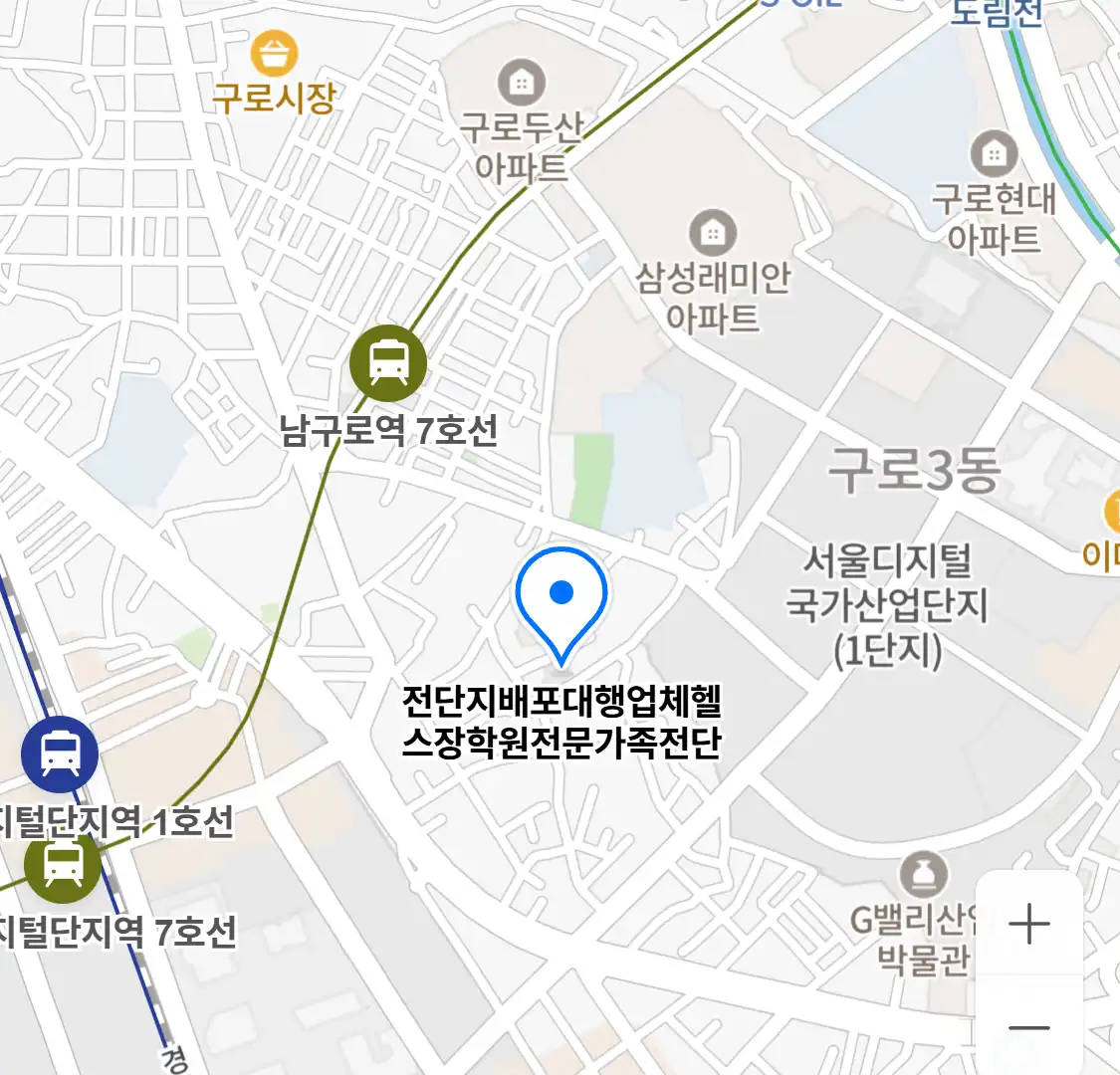전단지배포대행업체헬스장학원전문가족전단 위치