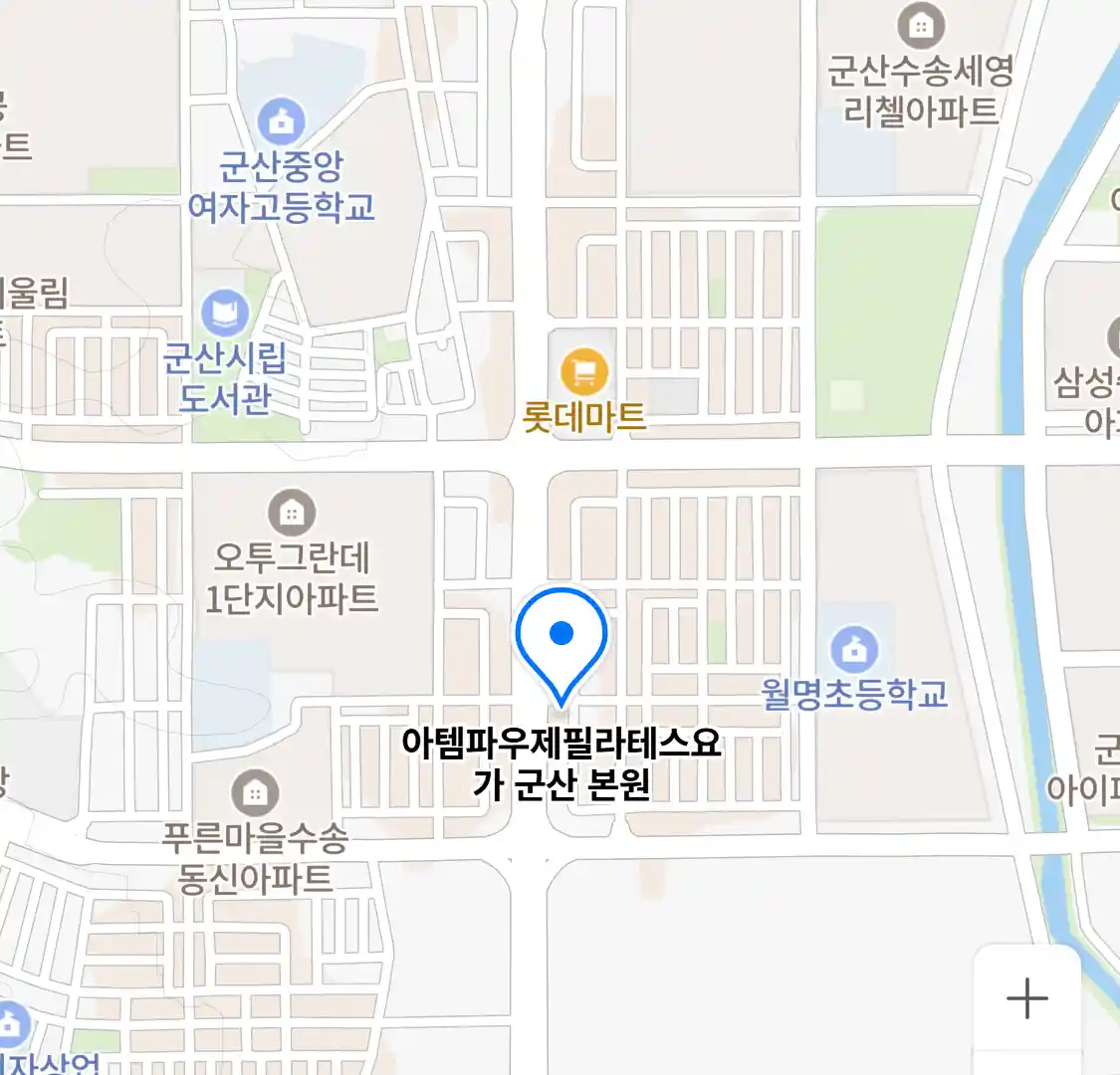 아템파우제필라테스요가 군산 본원 위치