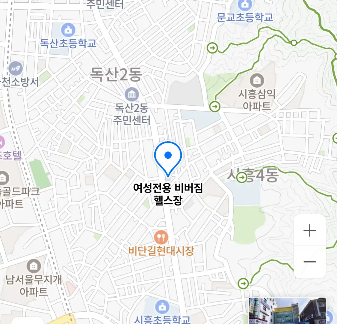 여성전용 비버짐 헬스장 위치