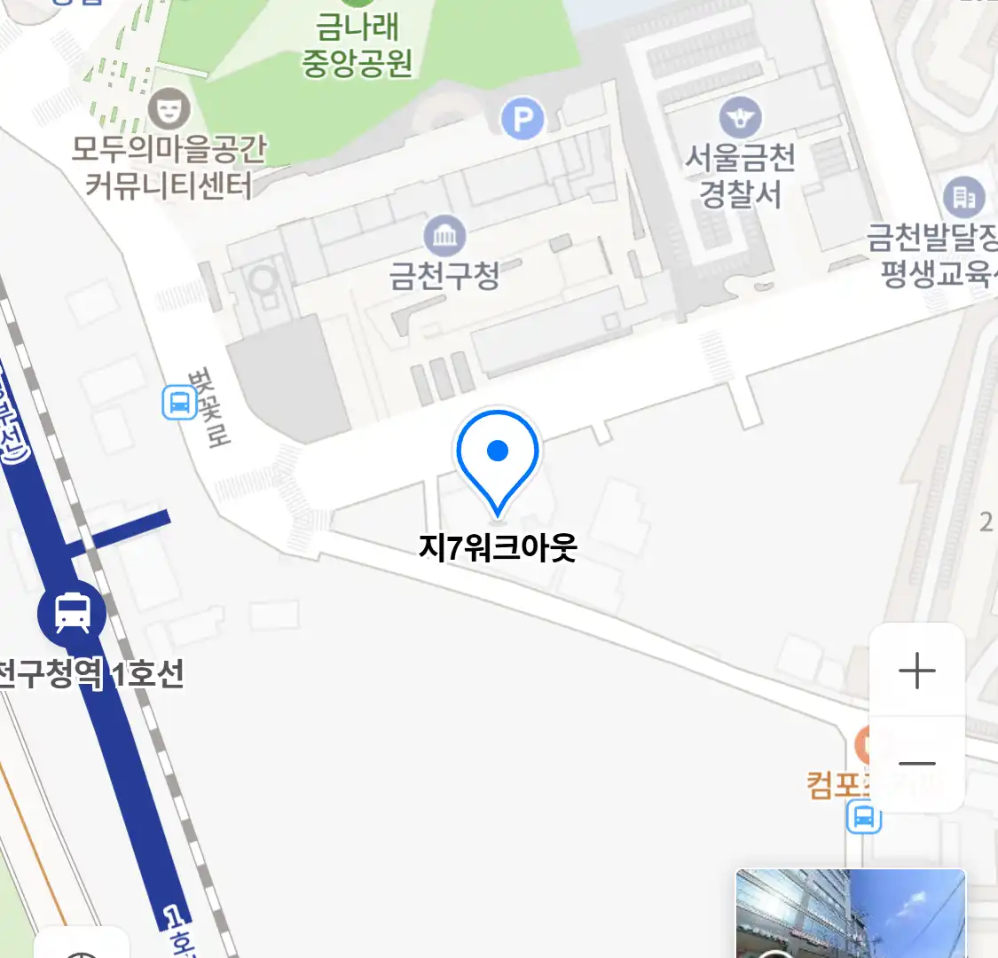 지7워크아웃 위치