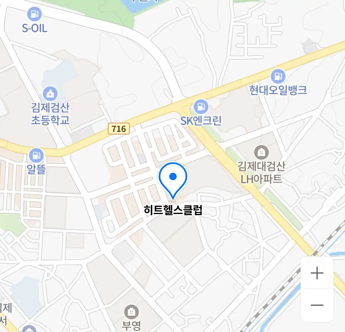 히트헬스클럽 위치