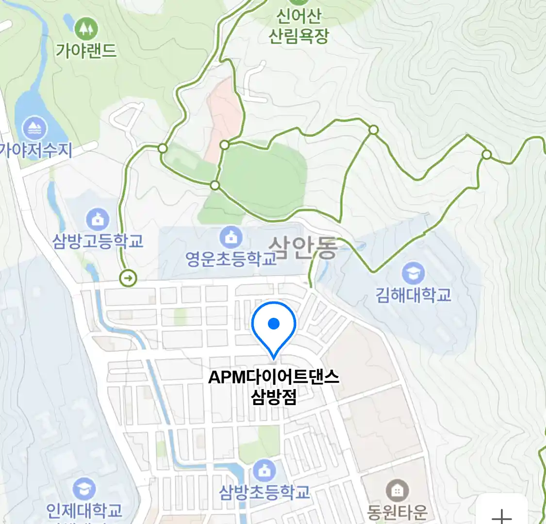 APM다이어트댄스 삼방점