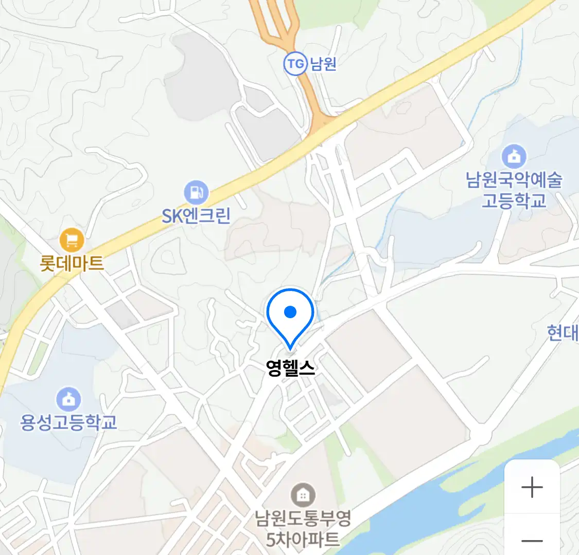 영헬스 위치