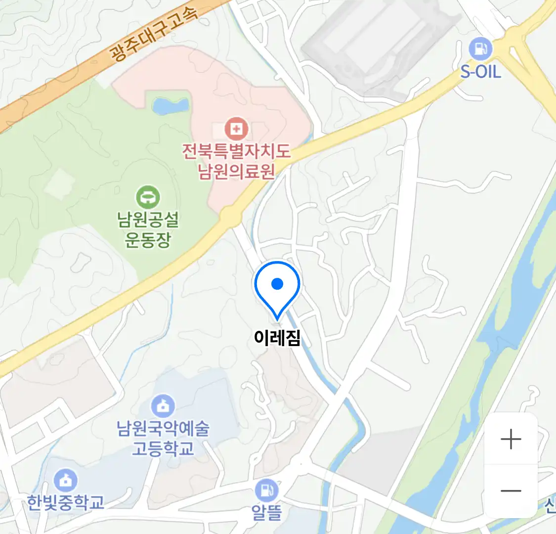이레짐 위치