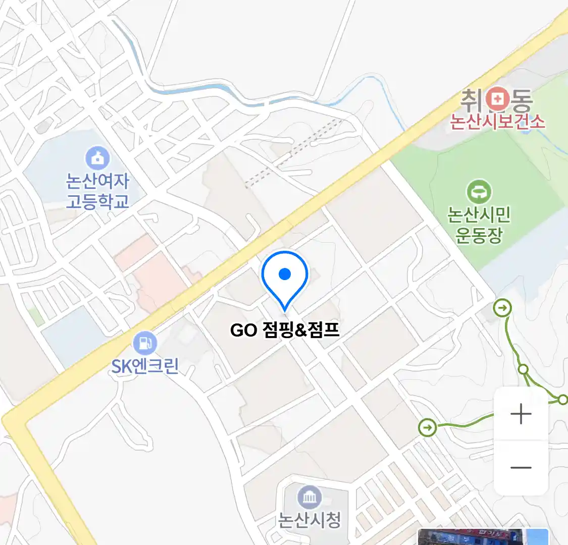 GO 점핑&점프 위치