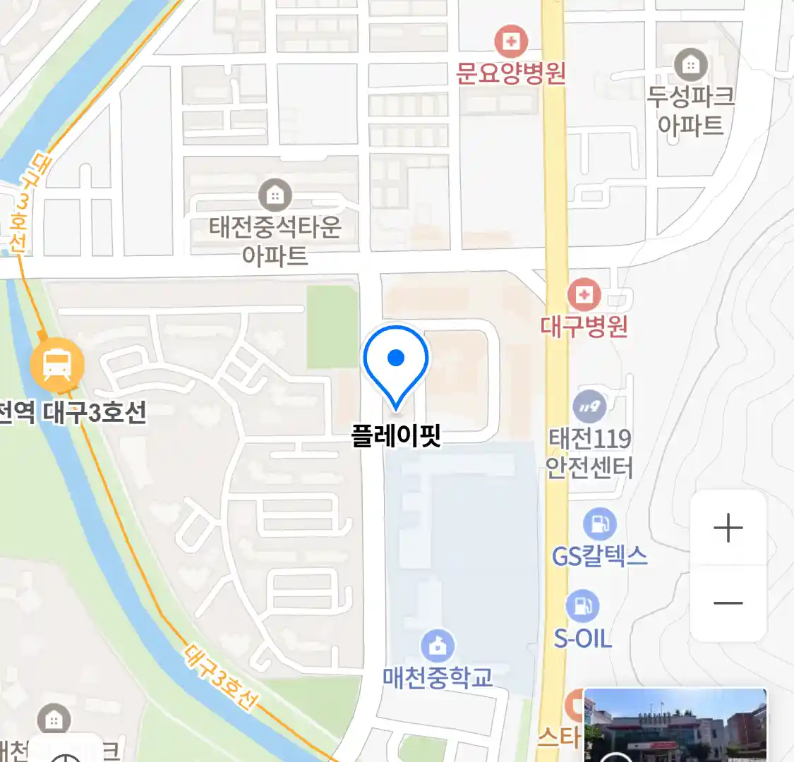 플레이핏 위치