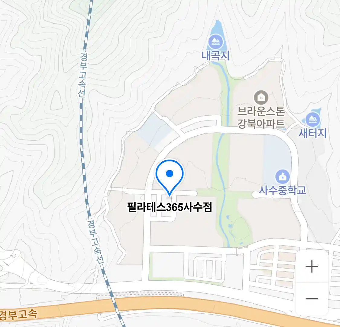 필라테스365사수점 위치