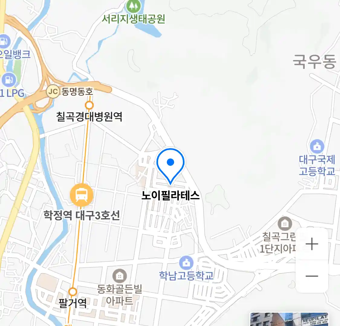 노이필라테스 위치