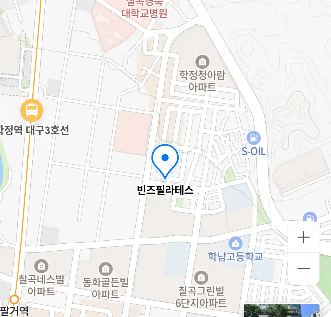 빈즈필라테스 위치