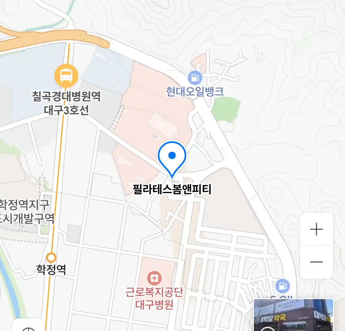 필라테스봄앤피티 위치