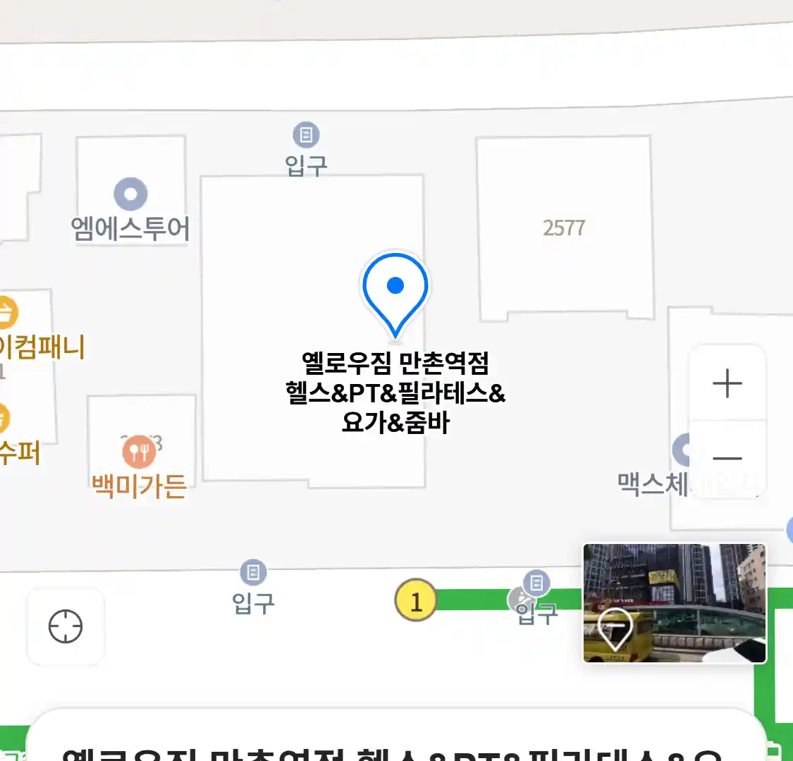 옐로우짐 만촌역점 위치