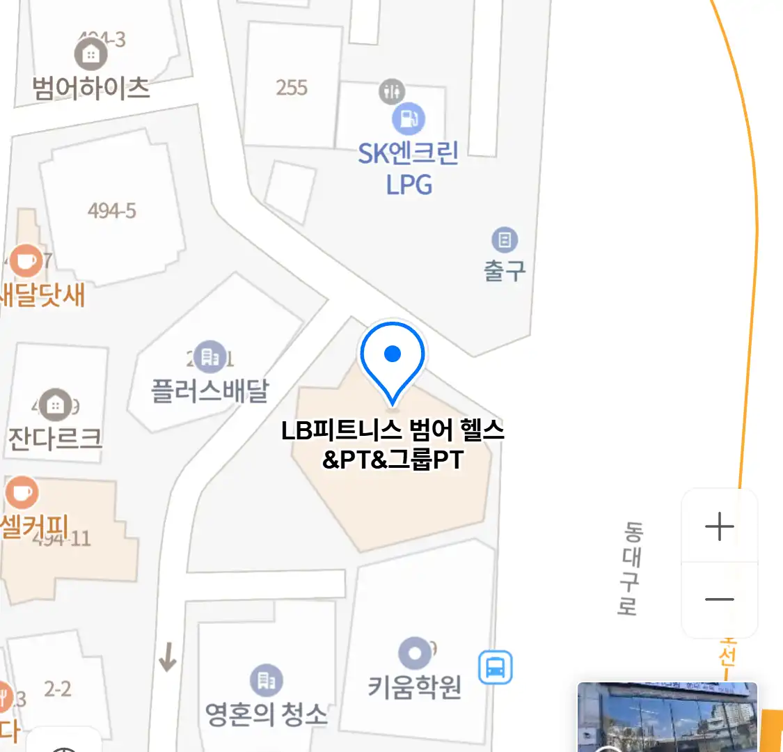 LB피트니스 범어 헬스&PT&그룹PT 위치