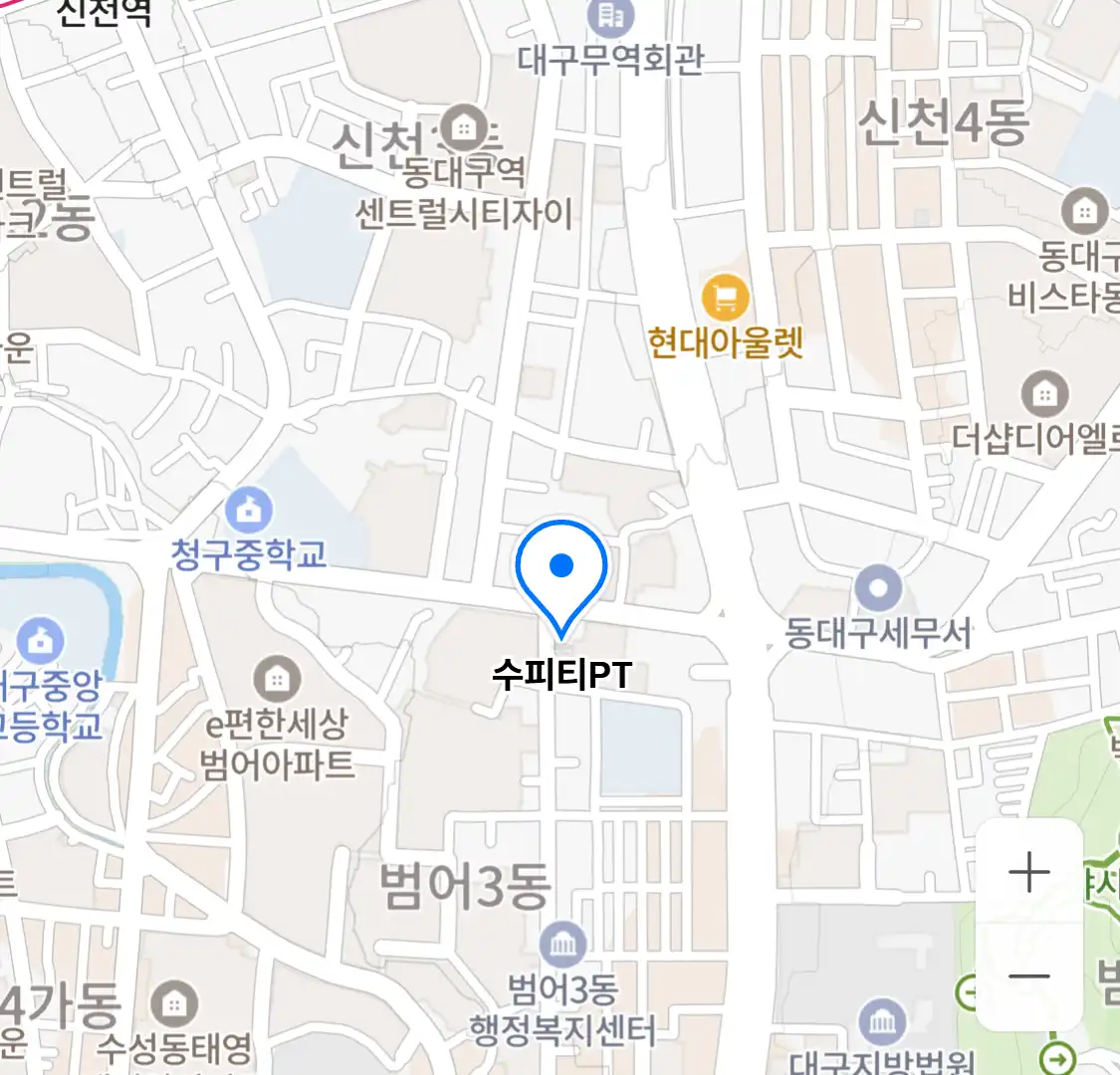 수피티PT 위치
