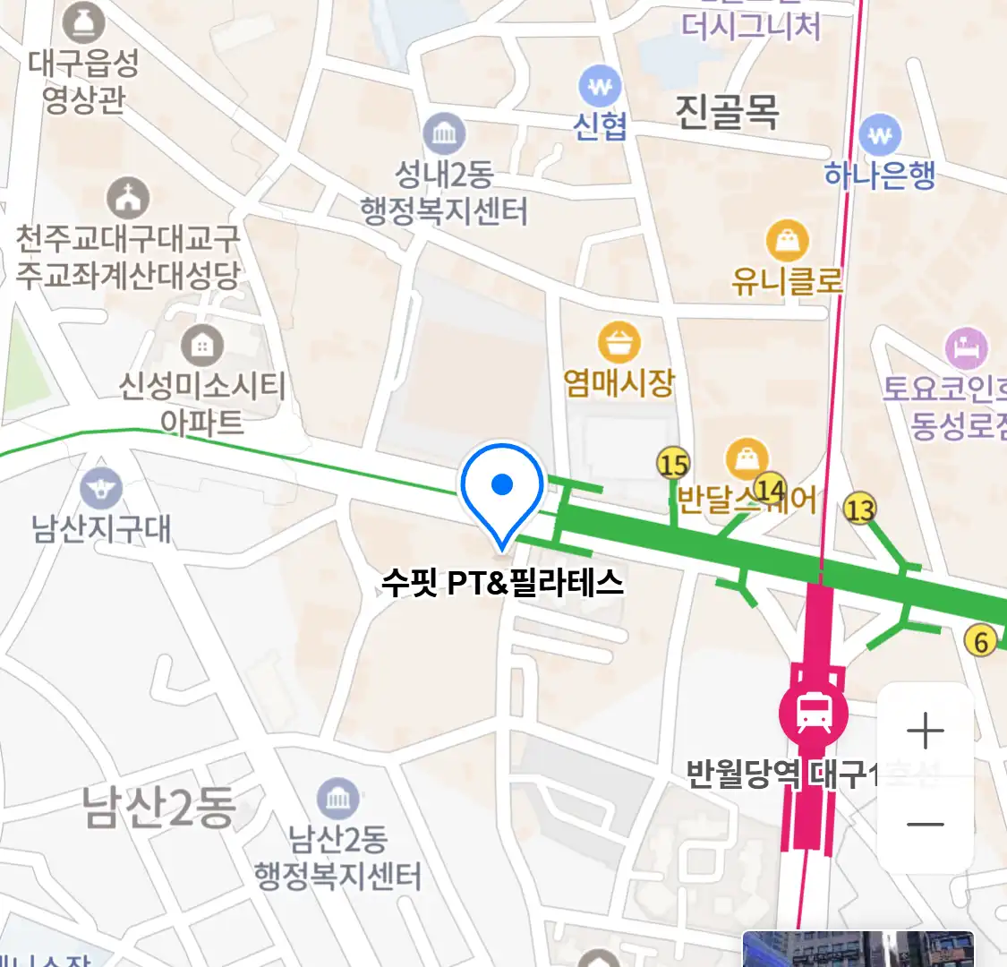 수핏 PT필라테스 위치