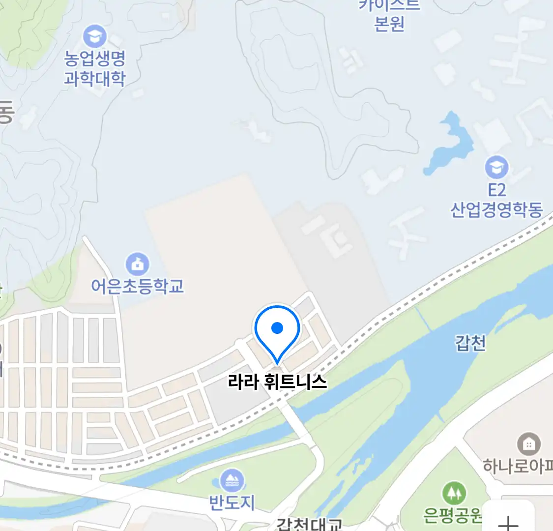 라라 휘트니스 위치