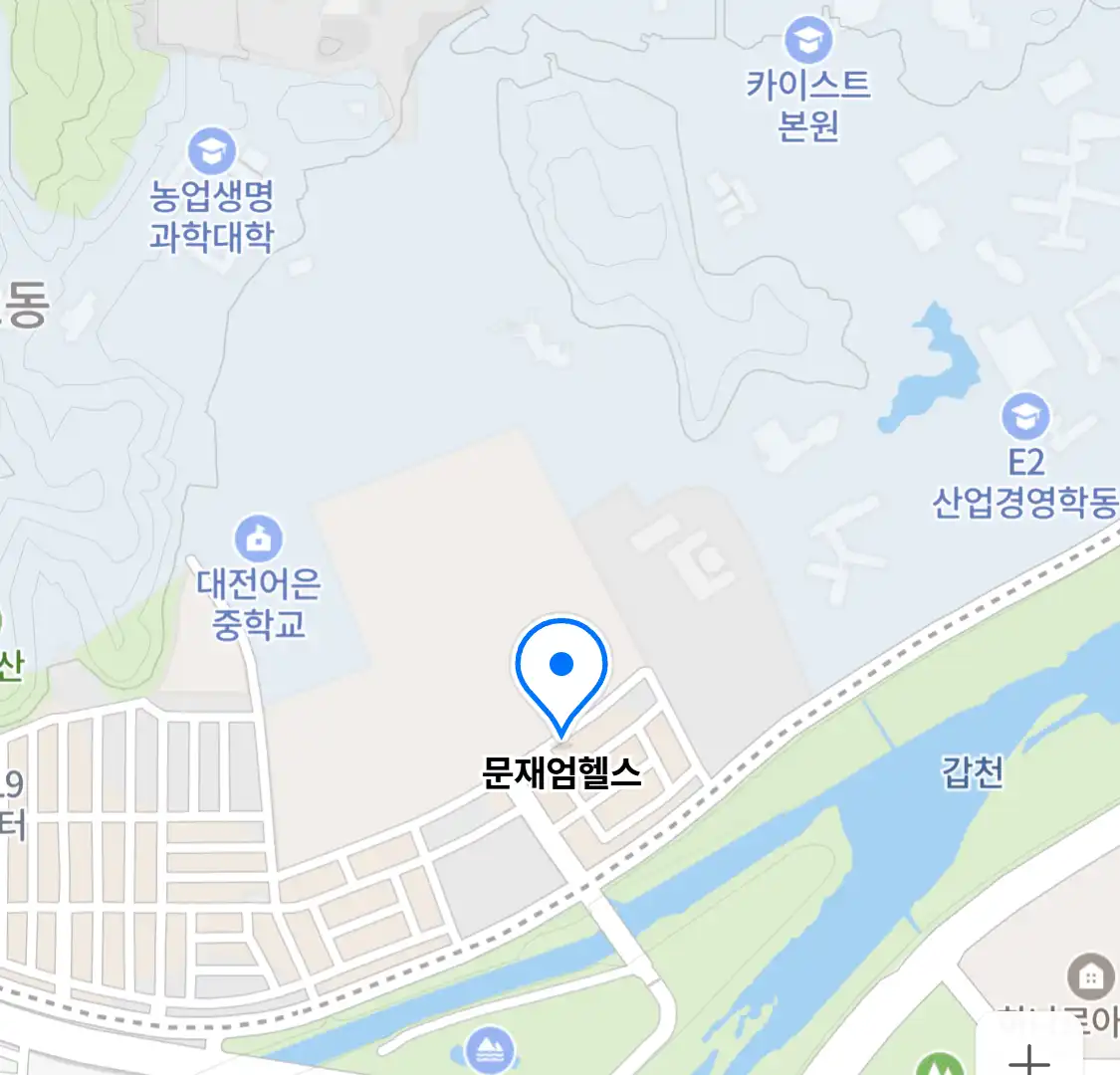 문재엄헬스 위치