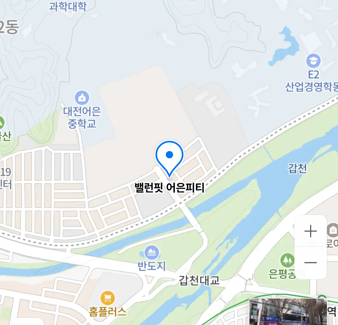 밸런핏 어은피티 위치