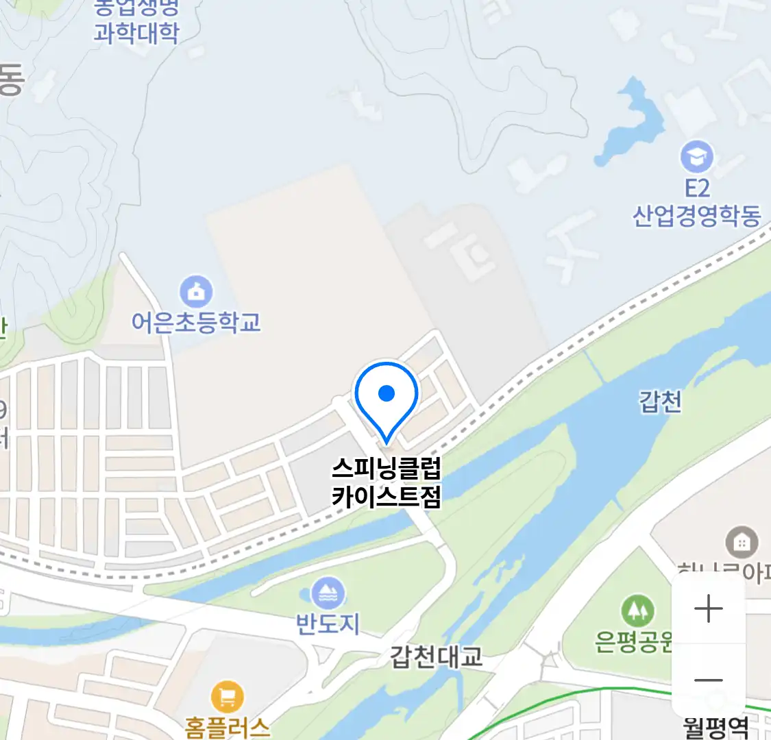 스피닝클럽 카이스트점 위치