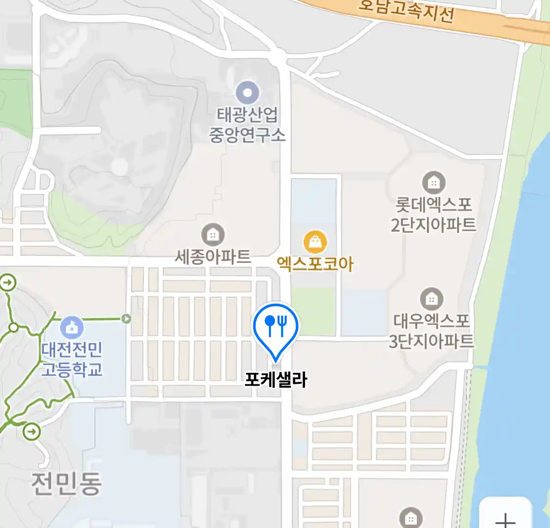 포케샐라
